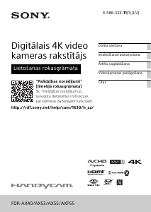 Rokasgrāmata Sony FDR-AX53 Videokamera