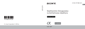 Vadovas Sony Alpha ILCE-QX1L Skaitmeninis fotoaparatas