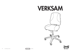 Εγχειρίδιο IKEA VERKSAM Καρέκλα γραφείου