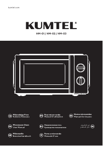 Bedienungsanleitung Kumtel HM-03 Mikrowelle