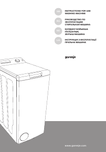 Handleiding Gorenje WT62123 Wasmachine