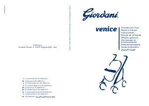 كتيب عربة أطفال Venice Giordani