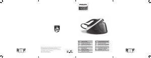 מדריך Philips PSG7024 PerfectCare מגהץ