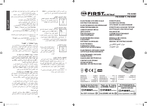 Посібник First Austria FA-6400 Кухонні ваги