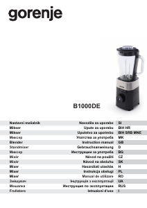 Прирачник Gorenje B1000DE Блендер