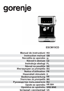 Прирачник Gorenje ESCM15CD Машина за еспресо