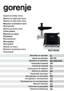 Прирачник Gorenje MG1802B Млин за месо