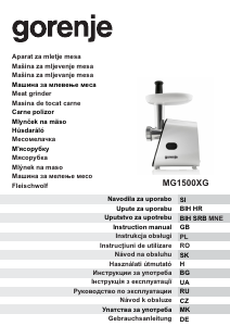 Прирачник Gorenje MG1500XG Млин за месо