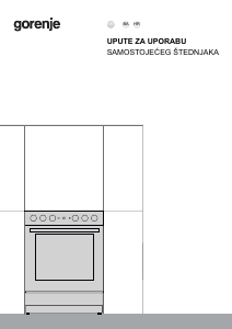 Priručnik Gorenje GK5A12WG Raspon
