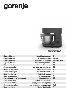 Руководство Gorenje MMC1000CA Стационарный миксер
