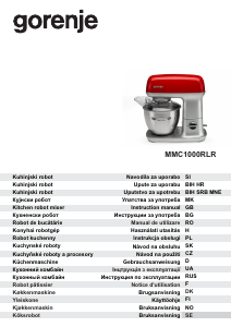 Руководство Gorenje MMC1000RLR Стационарный миксер