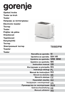 Bedienungsanleitung Gorenje T850DPW Toaster