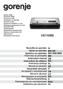 Руководство Gorenje IMD1200SB Вакуумный упаковщик