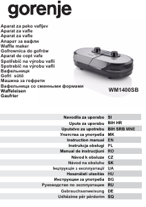 Прирачник Gorenje WM1400SB Апарат за вафли