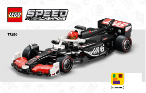 説明書 レゴ set 77250 スピードチャンピオン MoneyGram Haas F1 Team VF-24 レースカー