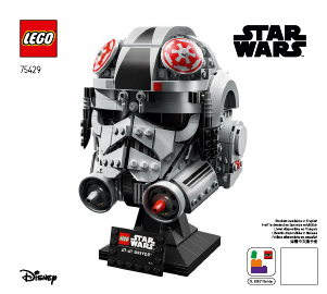 Manual Lego set 75429 Star Wars Cască de pilot de AT-AT