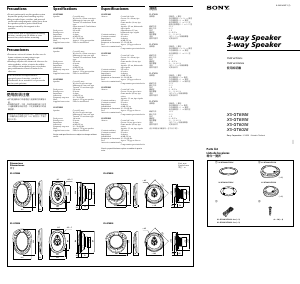 Manual Sony XS-GT6936 Car Speaker