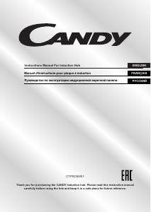 Руководство Candy CTPSC63/E1 Варочная поверхность