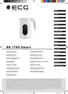 Rokasgrāmata ECG RK 1799 Smart Tējkanna