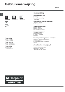 كتيب Hotpoint-Ariston FB 540.2/HA فرن
