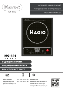 Handleiding Magio MG-441 Kookplaat