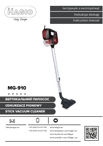 Посібник Magio MG-910 Пилосос