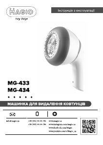 Manual Magio MG-433 Fabric Shaver