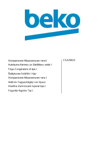 Rokasgrāmata BEKO CSA 29023 Ledusskapis ar saldētavu