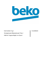 Használati útmutató BEKO CSA29032X Hűtő és fagyasztó
