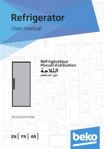 كتيب بيكو RSSE 415 M23 DW ثلاجة كهربائية