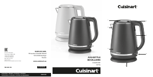 Manual Cuisinart CJK-429E Jarro eléctrico