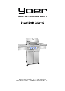 Посібник Yoer GG03S SteakBuff Решітка для барбекю