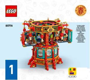 Brugsanvisning Lego set 80116 Holiday & Events Figurlanterne