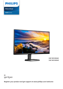 मैनुअल Philips 24E1N5300AE एलईडी मॉनिटर