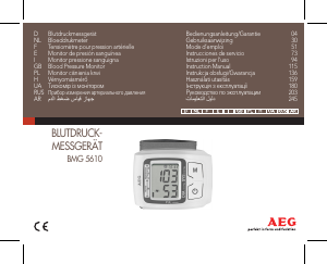 Használati útmutató AEG BMG 5610 Vérnyomásmérő