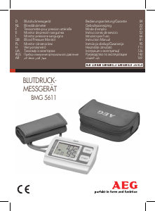 كتيب جهاز قياس ضغط الدم BMG 5611 AEG