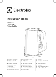 Прирачник Electrolux E5K1-6ST Чајник
