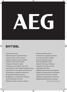 Brugsanvisning AEG BMT18BL0 Multifunktionsværktøj
