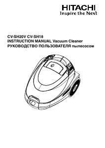Bruksanvisning Hitachi CV-SH20V Dammsugare