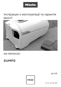 Посібник Miele Guard L1 Comfort Пилосос