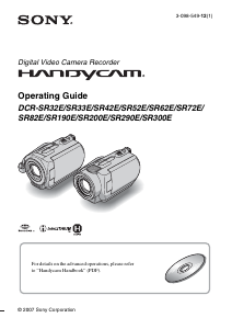 Manual Sony DCR-SR72E Camcorder