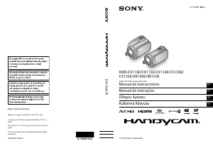 Manual de uso Sony HDR-XR155E Videocámara