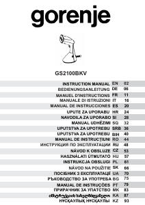 Прирачник Gorenje GS2100BKV Апарат на пареа за облека