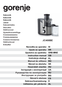 Руководство Gorenje JC400BE Соковыжималка