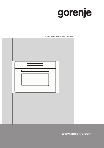 Руководство Gorenje BM341M3DBGH Микроволновая печь