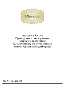 Manual Gorenje K57CLI1 Range