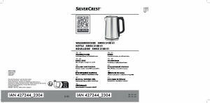 Brugsanvisning SilverCrest IAN 427244 Elkedel