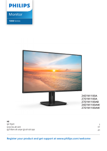 मैनुअल Philips 27E1N1100A एलईडी मॉनिटर
