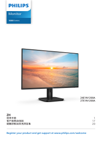 Manual Philips 27E1N1200A LED Monitor