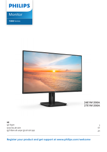मैनुअल Philips 27E1N1200A एलईडी मॉनिटर